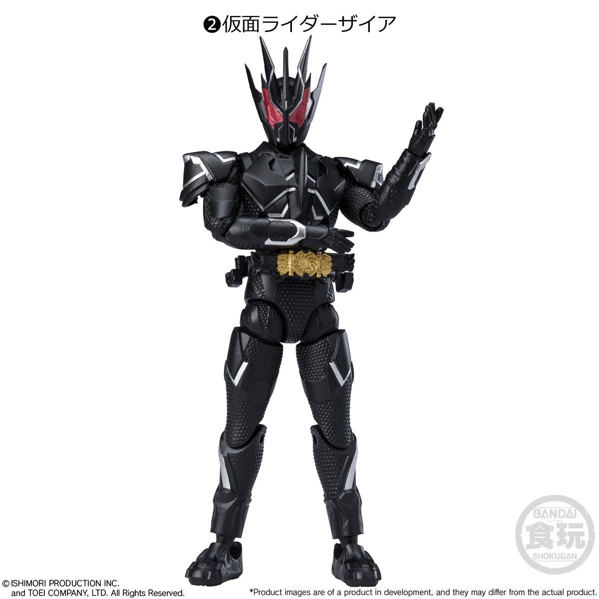 [PREORDER] SHODO-O Kamen Rider 10